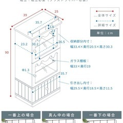 コレクションボックス　収納棚　ぬいぐるみマンション　グレーの画像