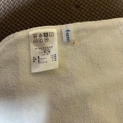 familiar（ファミリア）　スタイ　よだれかけの画像