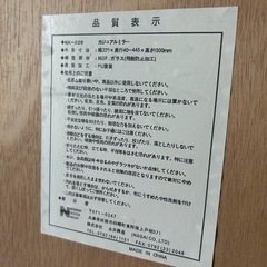 鏡　無料の画像