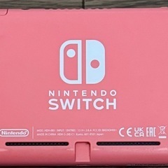 Switchライト月曜日限定7000円❣️の画像