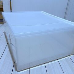 【収納ケース】プラスチック引き出しタイプ ワイド 衣類収納ボックス 幅54×奥行45×高さ23cm 白 半透明 スタッキング可の画像