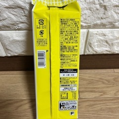 ドンキ　卵かけ風ご飯のたれ　の画像