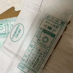 紙パック　掃除機の画像