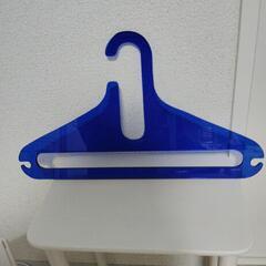 アクリルハンガー　ブルー　3本セットの画像