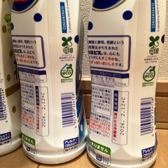 カルピス　食品の画像
