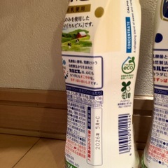 カルピス　食品の画像