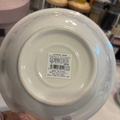 猫柄　ラーメン皿の画像
