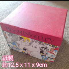 ムーミン 空箱 Moomin Valley  しっかりした紙製の画像