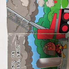 アンパンマンのりもの絵本の画像