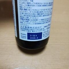 リポビタンD8本の画像