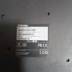 🖤東芝 ノートパソコン🖤ジャンクの画像