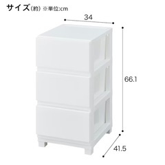 工具不要で組み立て簡単チェスト デコニー CV2（3段 ホワイト）の画像