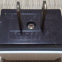 ３口電源タップの画像