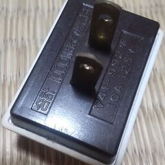 ３口電源タップの画像