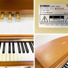 ☆美品☆ YAMAHA ヤマハ 電子ピアノ YDP-123C 2004年製の画像