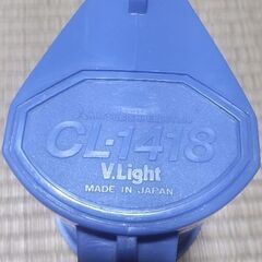 大型懐中電灯　その１の画像