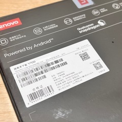 Lenovo Y700 12/256GB Eclipse Black ゲーミングの画像