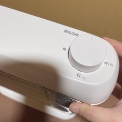 (取引検討)🌸 山善 電気ヒーター 2023年製 🌸の画像