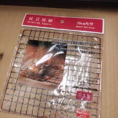 バーベキュー用具３点セットの画像