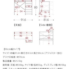 L字デスク グレー 木目の画像