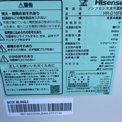 冷蔵庫の画像