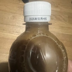 ジョージアカフェラテ32本の画像