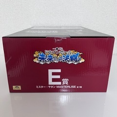 ドラゴンボール一番くじ　フィギュア　
ミスター・サタン MASTERLISEの画像
