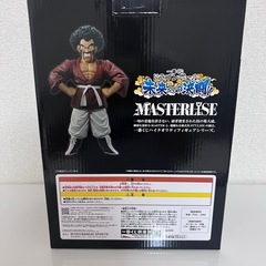 ドラゴンボール一番くじ　フィギュア　
ミスター・サタン MASTERLISEの画像
