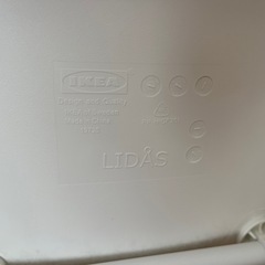 IKEA（イケア）　ダイニングチェア　LIDAS（リードオース）　イス　2脚セット　ホワイトの画像