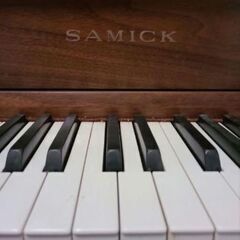 ピアノ　サミックの画像