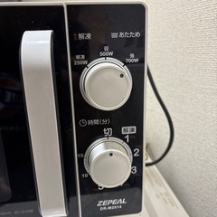 電子レンジ（無料でお引き取りください）の画像