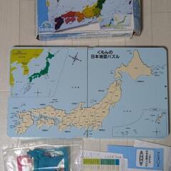 地図パズル　将棋　百人一首　まとめての画像