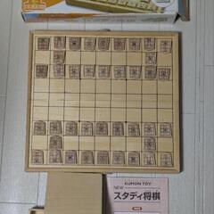 地図パズル　将棋　百人一首　まとめての画像
