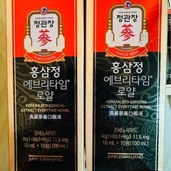 お買い得！【正官庄】高麗人参 紅参精エブリタイム 6年根 濃縮エキス 10ml×29包の画像