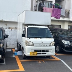 キッチンカーの画像