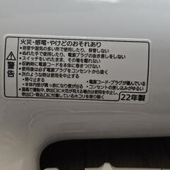パナソニックのヘアードライヤー「イオニティ EH-NE4E」の画像