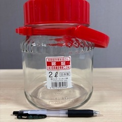 果実酒用ビンの画像