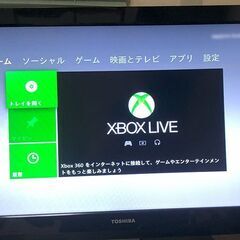 xbox360 本体 ソフト一式の画像