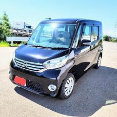 ❇️乗り出し車検二年渡し　日産ディズルークスの画像