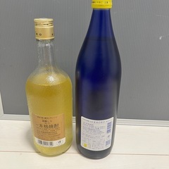 金しろ 謹醸しろ 本格米焼酎 白岳KAORU （星空ボトル）の画像