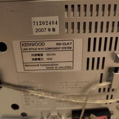 ケンウッド　システムコンポ　RD-CLK7  の画像