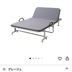 折りたたみベッド セミダブル リクライニング の画像