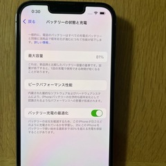 iPhone13 Pro 
128GBの画像