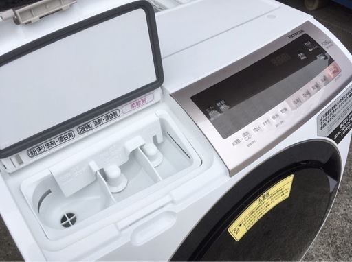 超最安値?2019年購入HITACHIドラム式洗濯乾燥機　BD-SV110C 配達無料!
