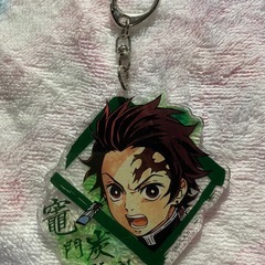 鬼滅の刃　キーホルダー　　の画像
