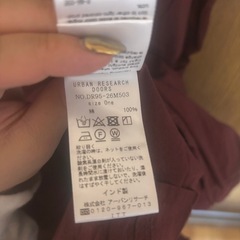 アーバンリサーチ　ワンピースの画像