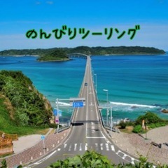８月17日（日）朝〜のんびりツーリングで、ヤンバル川で🍉食べよう...