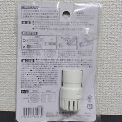 防虫+防音エアコンキャップの画像