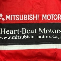 新品未使用　三菱　ラリーアート　エンジニア　つなぎ　Lサイズの画像