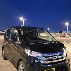 全部込み１８万円で乗って帰れます★平成２５年式デイHighwaySTAR Gの画像